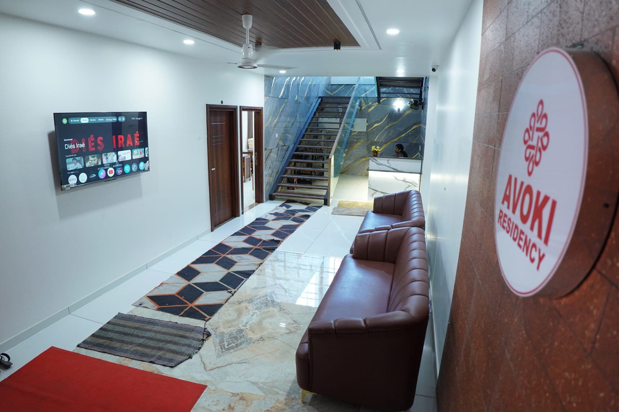 Guest lounge